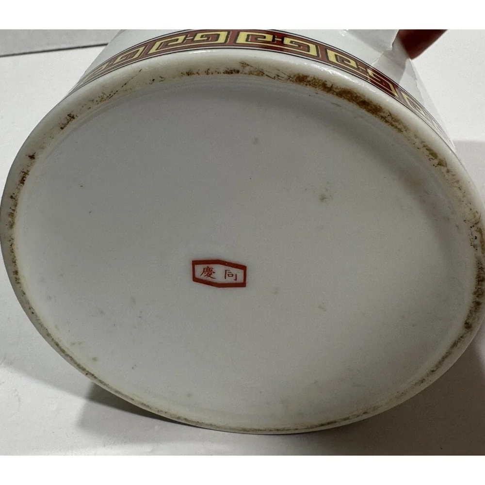 Vintage Japanese Teapot Tea Hand Painted‎ Ceramic with Rattan Handle
